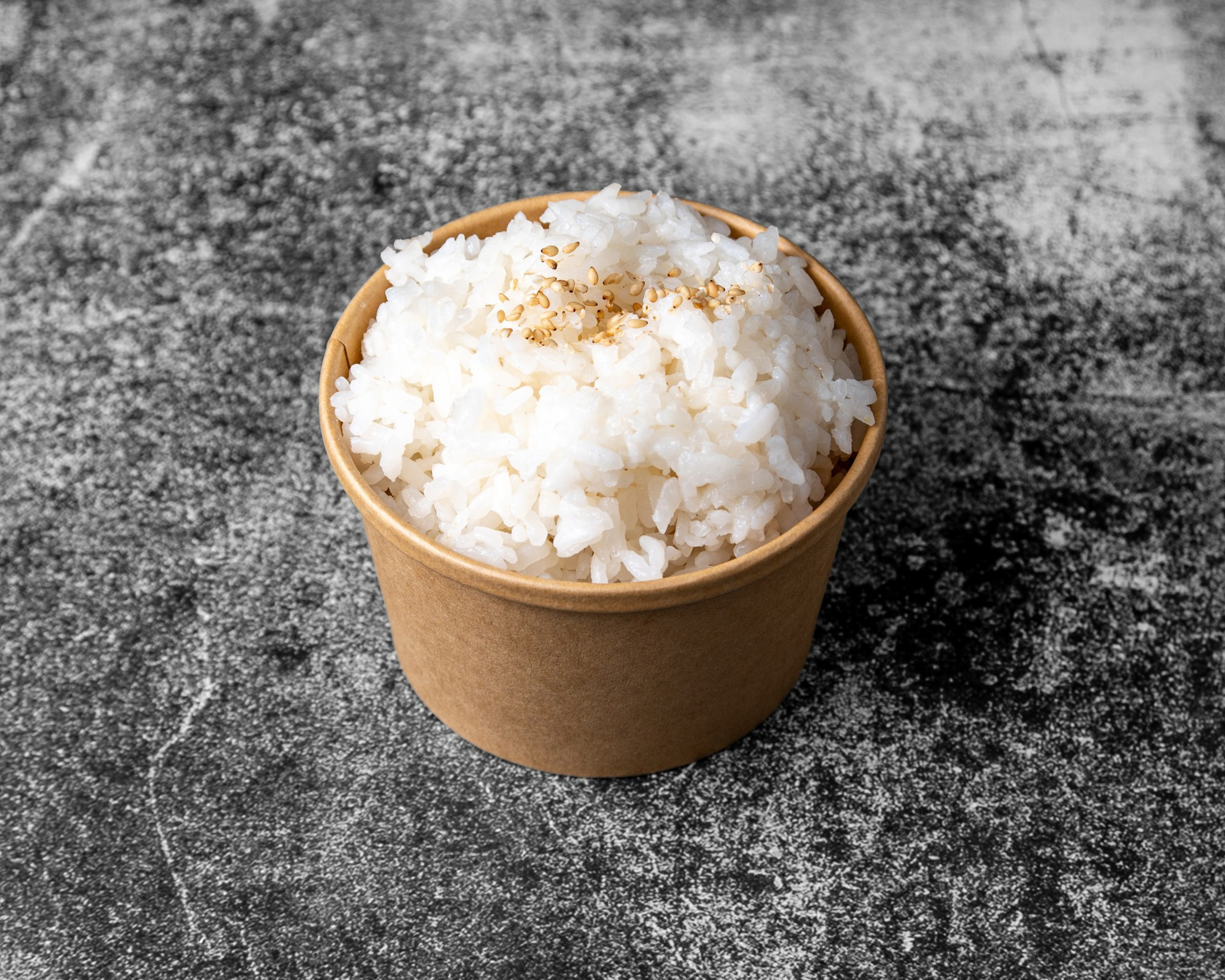Side Rice